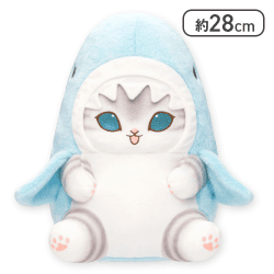 【パステルブルー】mofusandパステルサメにゃんBIGぬいぐるみ