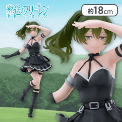 葬送のフリーレン Coreful フィギュア ユーベル