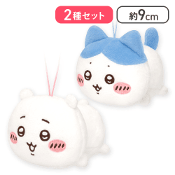 【ちいかわ&ハチワレ】ちいかわ ねそべりマスコット