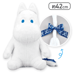 ムーミン 特大サイズぬいぐるみ ムーミンの日 2025