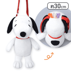 SNOOPY プラチナムザッカぬいぐるみショルダーバッグ