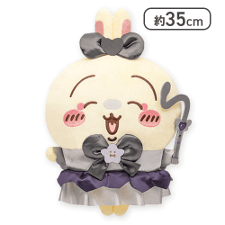 【1人1個まで】【うさぎ】ちいかわ超まじかるちいかわ悪いバージョンだBIGぬいぐるみ