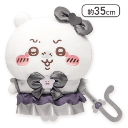 【1人1個まで】【ちいかわ】ちいかわ超まじかるちいかわ悪いバージョンだBIGぬいぐるみ