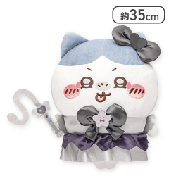 【1人1個まで】【ハチワレ】ちいかわ超まじかるちいかわ悪いバージョンだBIGぬいぐるみ