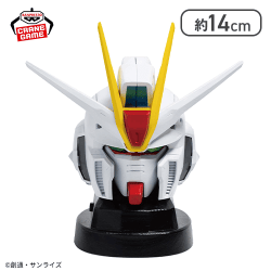 【1人1個まで】『機動戦士ガンダムSEED FREEDOM』 フォースインパルスガンダムSpec2ヘッド型スピーカー