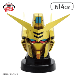 【1人1個まで】『機動戦士ガンダムSEED FREEDOM』 アカツキヘッド型スピーカー