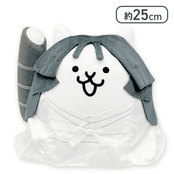 にゃんこ大戦争ウルトラソウルズBIGぬいぐるみ(かぐやひめ)