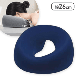 【ネイビー】Face down pillow フェイスダウンピロー