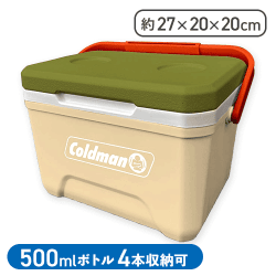 クーラーボックス(5L)2