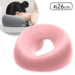 【ピンク】Face down pillow フェイスダウンピロー