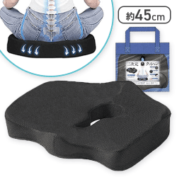 三次元クッション