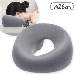 【グレー】Face down pillow フェイスダウンピロー