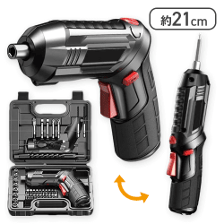 マルチスタイル電動ドライバー