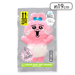 【号泣】おぱんちゅうさぎ 圧縮出荷中!?ぬいぐるみ