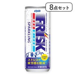 【8点セット】フリスク スパークリング※賞味期限:2026/03/31