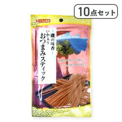 【10点セット】いか入りおつまみスティック12g※賞味期限:2025/11/25