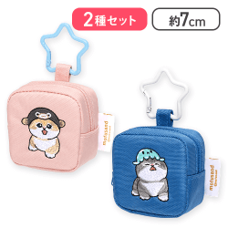 【ピンク&ブルー】mofusandカラビナつき刺繍スクエアミニポーチ