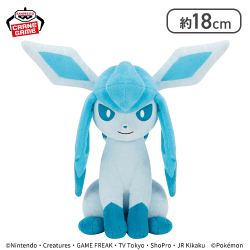 【グレイシア】ポケットモンスター もふぐっとぬいぐるみ イーブイフレンズ〜シャワーズ・グレイシア〜