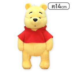 【両手下げ】くまのプーさん マスコット ファニーVer.