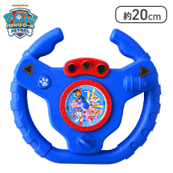 パウ・パトロール プラチナムザッカキッズハンドル