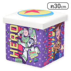 【パープル&クリーム】トイ・ストーリー プラチナムザッカ収納ボックスチェア