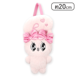 【リボンバニー】エスターバニー ポーチぬいぐるみ