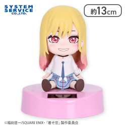 【笑顔】その着せ替え人形は恋をする ゆらゆらソーラーマスコット 喜多川海夢