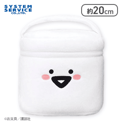 【お文具さん】お文具といっしょ ぬいぐるみバニティポーチ Part2