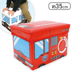【消防車】トミカ おかたづけボックスチェア