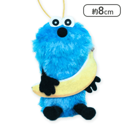 【バナナ】パペットスンスン 新鮮!食べ物マスコット