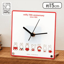 【レッド】ミッフィー 卓上アクリルクロック 70th Anniversary