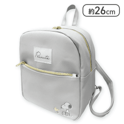 【ライトグレー】スヌーピー PVCミニリュックサック2