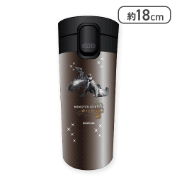 【アルシュベルド】モンスターハンターワイルズ タンブラー