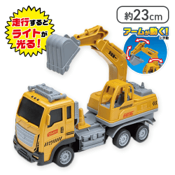 【ショベルカー】RC はたらく建設車3