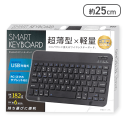 【ブラック】Bluetooth スマートキーボード2