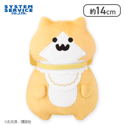 【子猫さん】お文具といっしょ パステルおめかしぬいぐるみ Part2