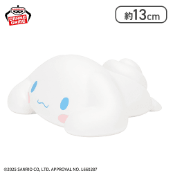 【箱ver.】サンリオキャラクターズ SOFVIMATES〜シナモロール リラックスver.〜