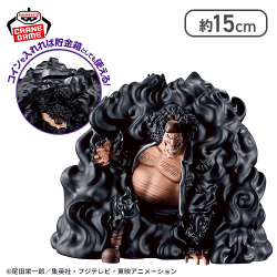 ワンピース フィグライフ! 闇穴道!!! マーシャル・D・ティーチ