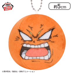 【首領パッチ(口開け)】ボボボーボ・ボーボボ モミモミぬいぐるみ