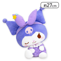 【クロミ】サンリオキャラクターズ ねむねむどり〜みんぐドールBIGタイプ1