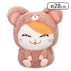 【ブラウン】とっとこハム太郎 くまさんBIGぬいぐるみ