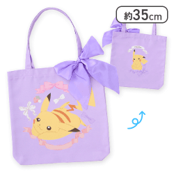 【ピカチュウ】ポケットモンスター プラチナムザッカリボントートバッグ