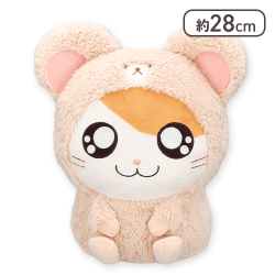 【ベージュ】とっとこハム太郎 くまさんBIGぬいぐるみ