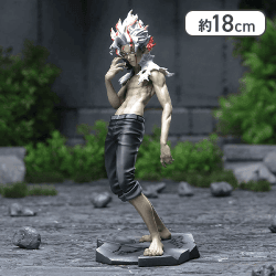 『ダンダダン』 Luminasta “オカルン(変身)”Vol.2 Ver.1.5