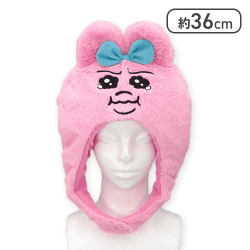 【涙】おぱんちゅうさぎ 着ぐるみキャップ