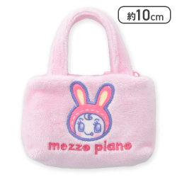 【ベリエちゃん】ナルミヤキャラクターズ ミニポーチ