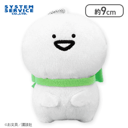 【お文具さん】お文具といっしょ リボンマスコットキーチェーン