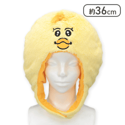 【きみまろ】んぽちゃむ 着ぐるみキャップ