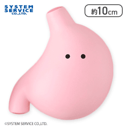 【い】FANS もちもち!にんげんのからだスクイーズ