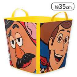 【イエロー】トイ・ストーリー プラチナムザッカビッグバケット